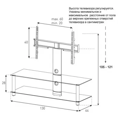 Стойка для ТВ Sonorous NEO 130 C SLV